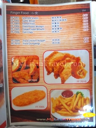 87 Kopitiam Sungai Petani 87 Kopitiam Sungai Petani