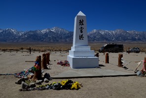 the cemetery at Manzanar