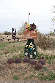 2007-10-10-113511