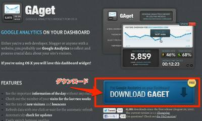 th_GAgetDownload.jpg Th GAgetDownload