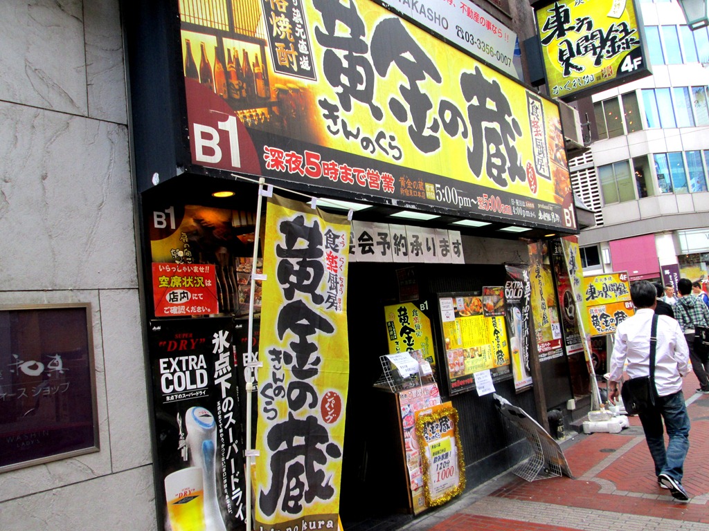 [IMG_1736%255B3%255D.jpg]