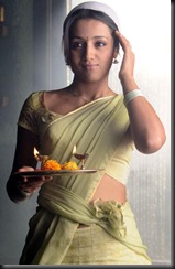 Trisha with lamp and flower