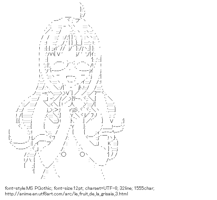 Le Fruit de la Grisaia,Tachibana Chizuru