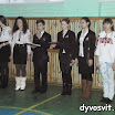 P1010010.JPG