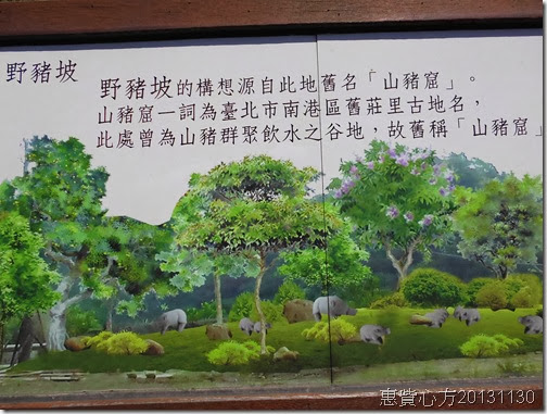 CIMG0097 CIMG0097