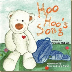 Hoo Hoo cover Hoo Hoo cover