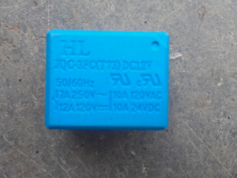 Welcome to the "controller" blog: JQC-3FC(T73) DC12V pinouts