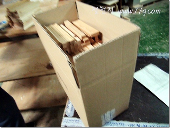철천지DSC00961-20121008-171339 철천지DSC00961-20121008-171339