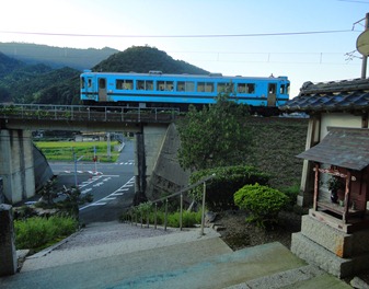 DSC00284 DSC00284