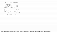 TwitAA 2012-05-30 12:12:26