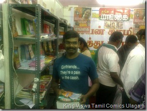 CBF Day 13 Photo 47 Stall No 372 Regular comics reader Artist Bala Sir Buying Comics