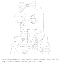 [AA]Toshinou Kyoko (Yuruyuri)