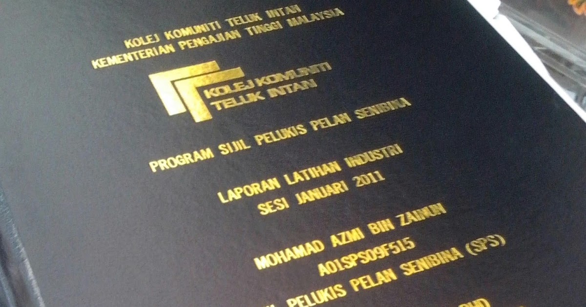 Phd dissertation image