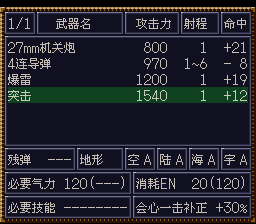 [WGF0.982525.png]