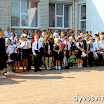 DSCN6741-MOTION.gif