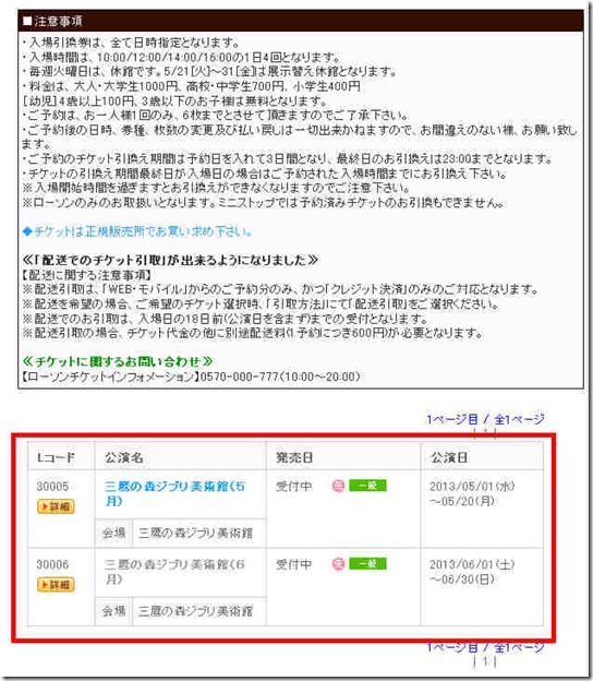 圖片 5 圖片 5