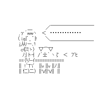 LINE Sticker size W370×H320