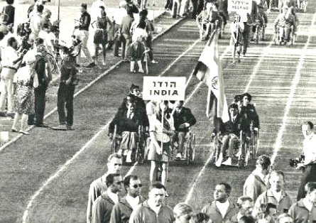 [Paralympic.Games.Israel.1968%255B7%255D.jpg]