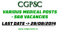 CGPSC-Jobs-2014