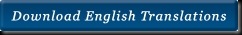 DownloadEnglishTranslations clip_image005