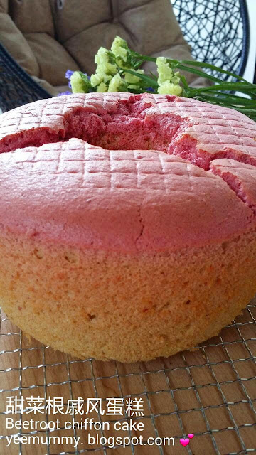 Beetroot Chiffon Cake 松软甜菜根戚風蛋糕 Beetroot Chiffon Cake 松软甜菜根戚風蛋糕