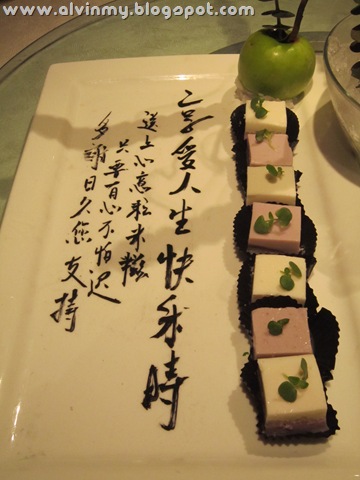 [IMG_1377%255B3%255D.jpg]