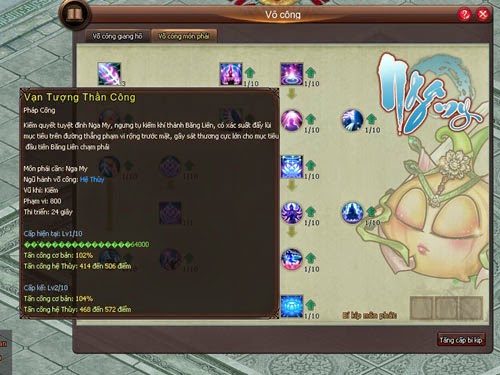 Van Tuong Than Cong.jpg Van Tuong Than Cong.jpg