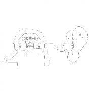MIXI icon size W180xH180