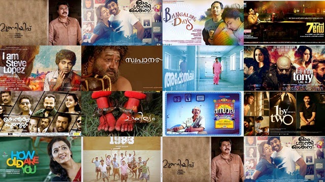 Top malayalam movies of 2014-The best and Smart picks-Thestarsms.blogpsot.in