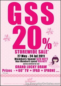 mini-Singapore-Warehouse-Promotion-Sales
