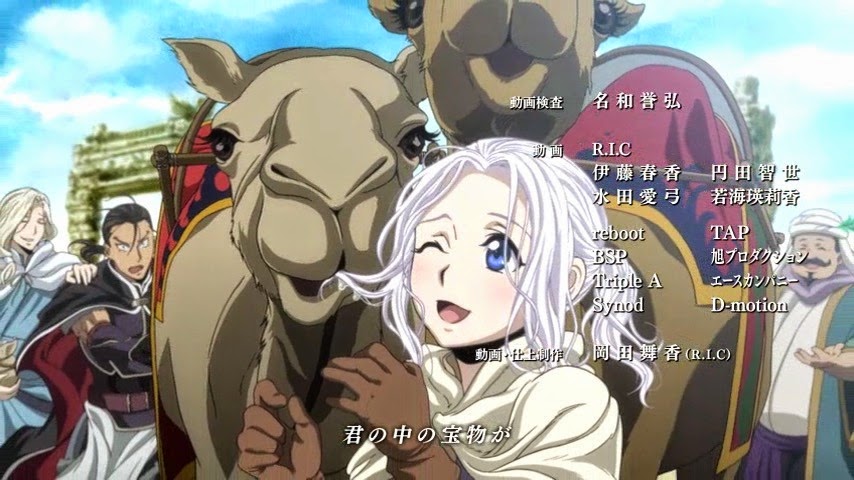 [Arslan%2520Senki%2520-%252001%2520-49%255B2%255D.jpg]