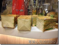 CIMG0745 CIMG0745