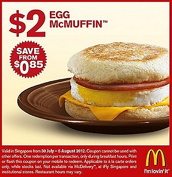 Mcdonalds $2 Offer Egg McMuffin Ham Chicken Sausage Mcmuffin Egg Cinnamon Melts Chicken Nugget Curry sauce $3 Quarter Pounder Cheese July August offers promo deal