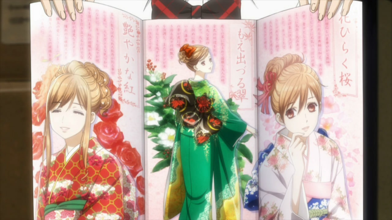 [%255BHorribleSubs%255D%2520Chihayafuru%2520-%252006%2520%255B720p%255D.mkv_snapshot_19.53_%255B2011.11.08_16.16.55%255D%255B2%255D.jpg]