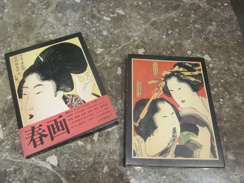 Pair of Japanese Books 