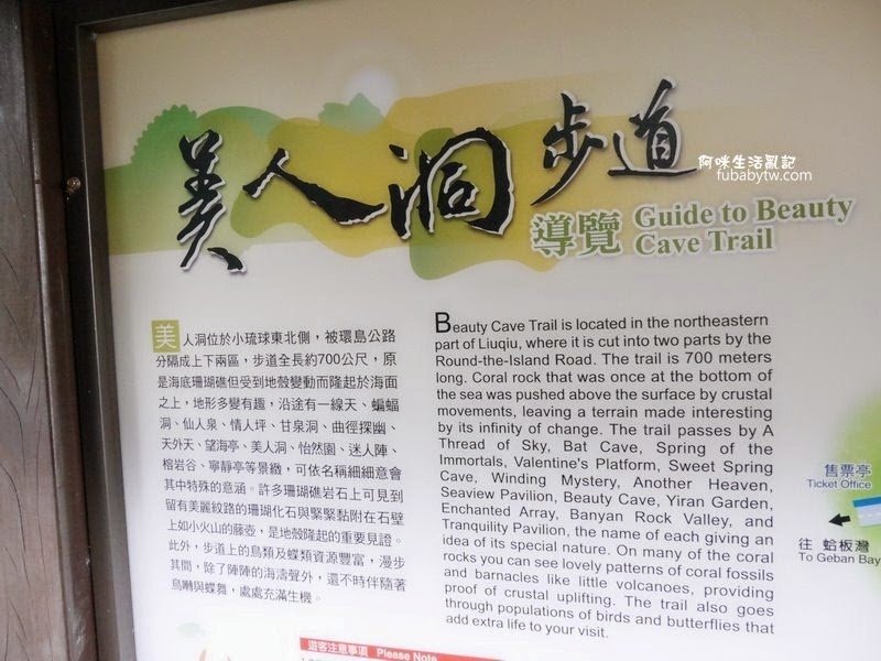 調整大小P1000994 調整大小P1000994