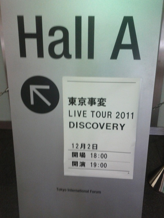 [IMG_20111202_212137%255B4%255D.jpg]