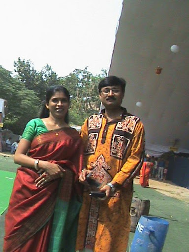 Romi Chowdhury