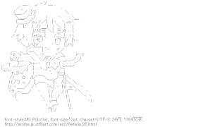 [AA]イギリス ハロウィン（ヘタリア）