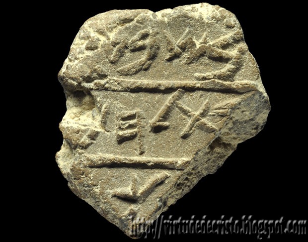 [arqueology%255B8%255D.jpg]