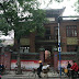 Mosquée Huaisheng : entrée sur rue
