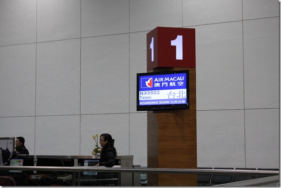 AirMacau(1)
