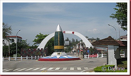 IMG_3698 IMG_3698