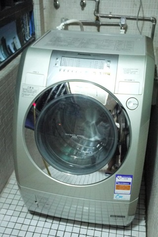 [P1030183_resize%255B3%255D.jpg]