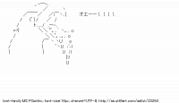 TwitAA 2012-10-09 02:20:15