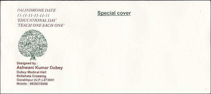 1111111111111111111111111111111111111 1111111111111111111111111111111111111