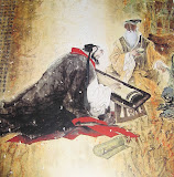 Sun Yutian Confucius Plucking Musical Instrument