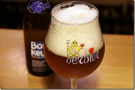 DeDolle_Boskeun_foamyglass DeDolle_Boskeun_foamyglass