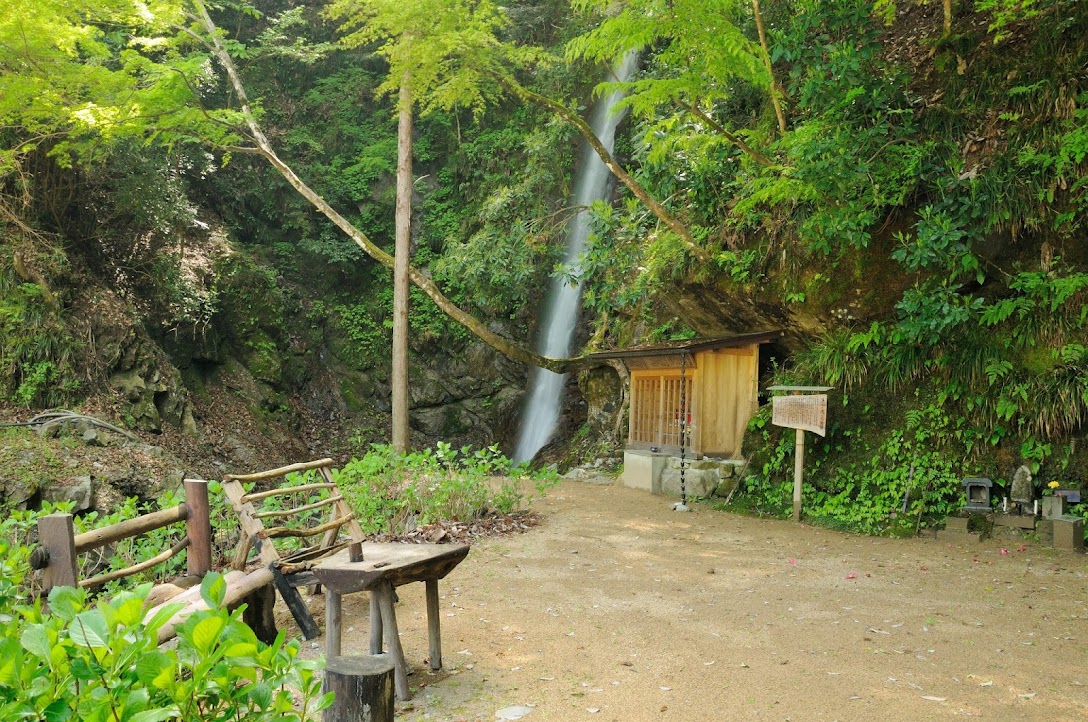 浄心の滝