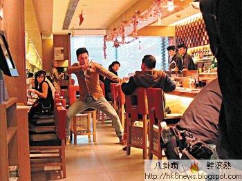 瞓醒後的Bosco回復龍精虎猛。